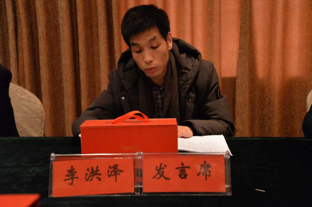 图片3