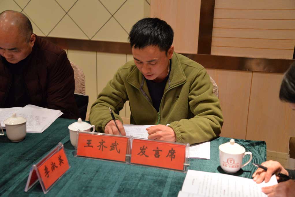 图片6