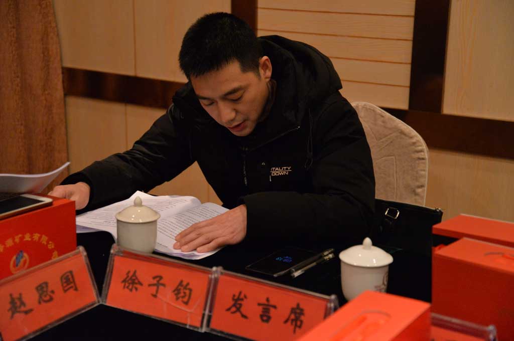 图片7