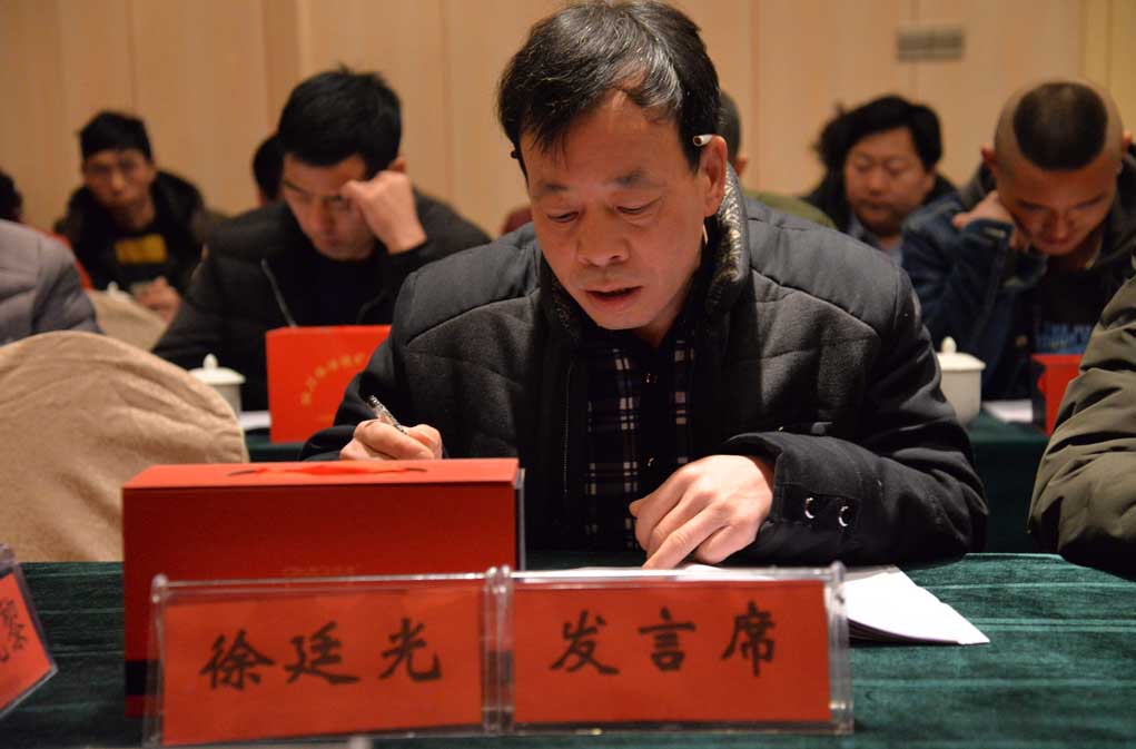 图片8