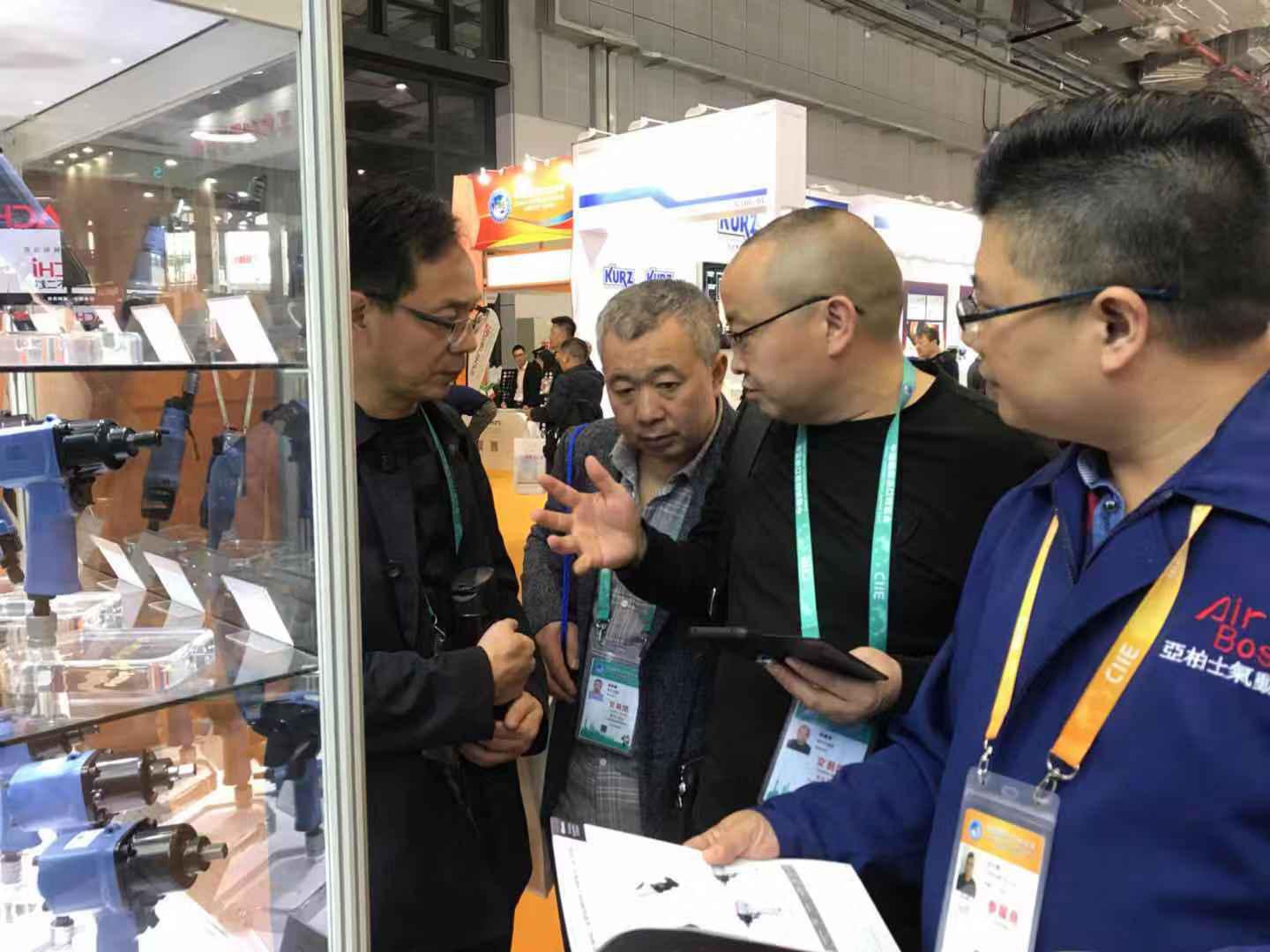 公司组团参加中国首届进博会