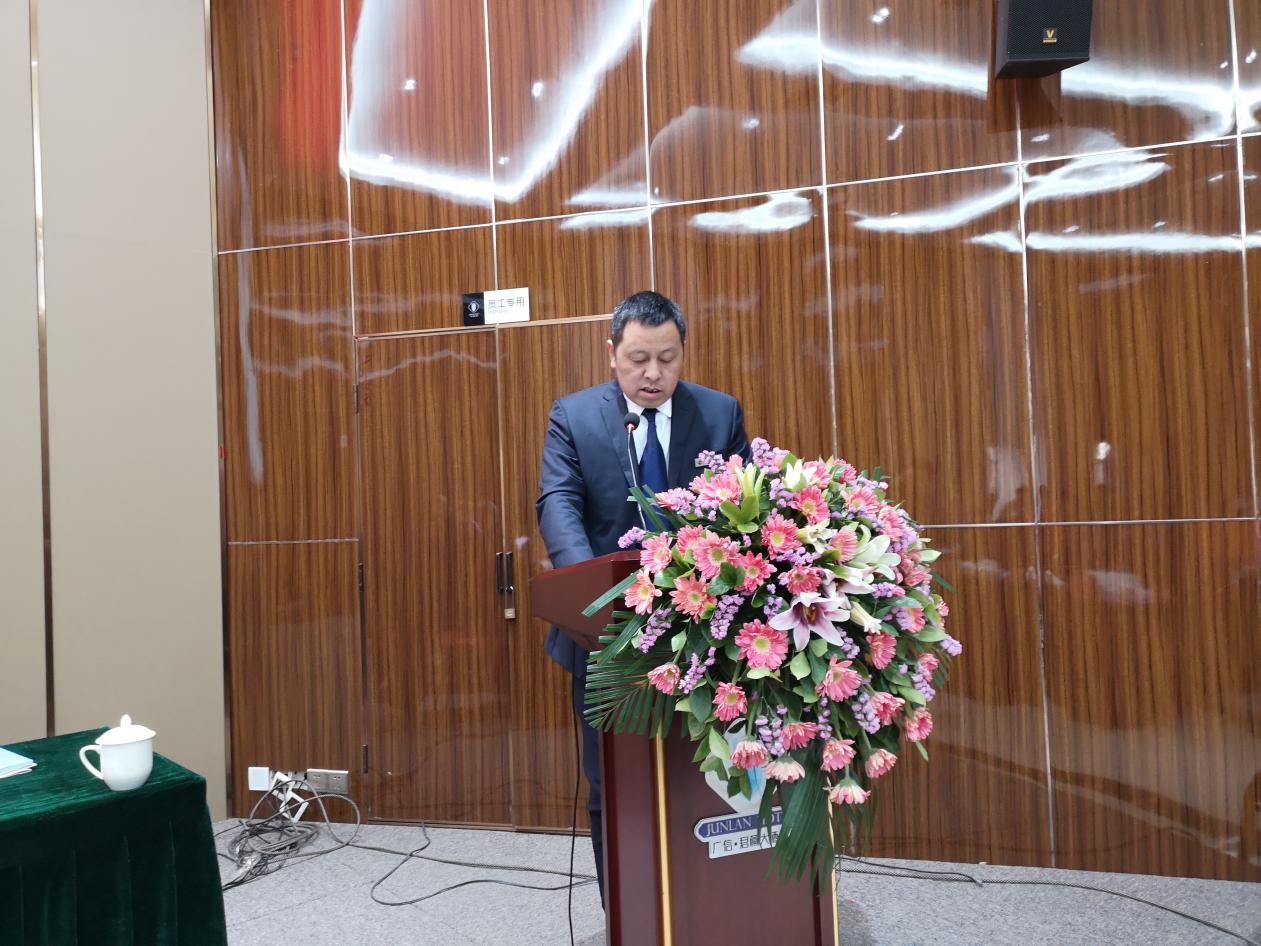 四川华泽源矿业有限公司2019年年会圆满闭幕
