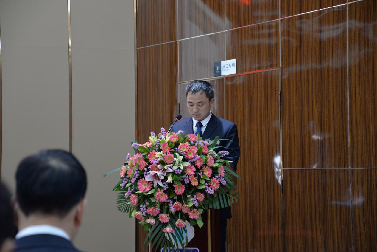 四川华泽源矿业有限公司2019年年会圆满闭幕