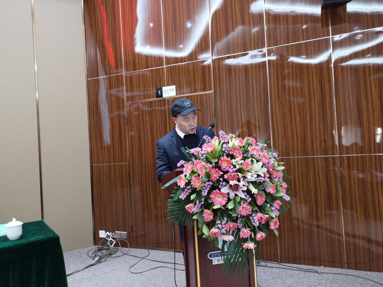 四川华泽源矿业有限公司2019年年会圆满闭幕