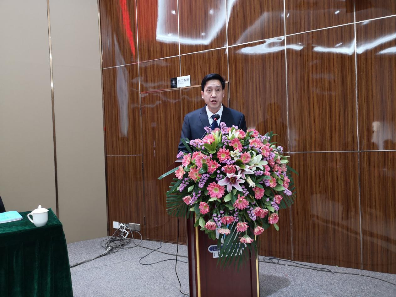 四川华泽源矿业有限公司2019年年会圆满闭幕