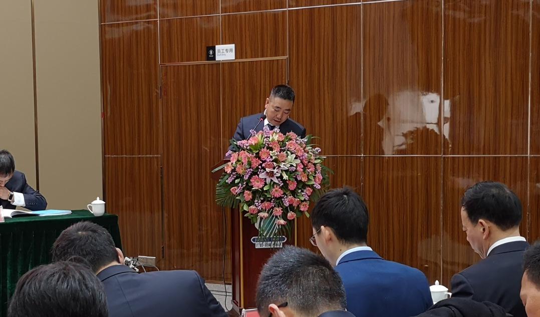 四川华泽源矿业有限公司2019年年会圆满闭幕