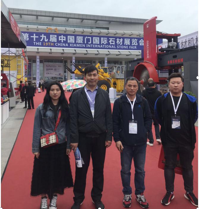 公司参加厦门第十九届国际石材展览会