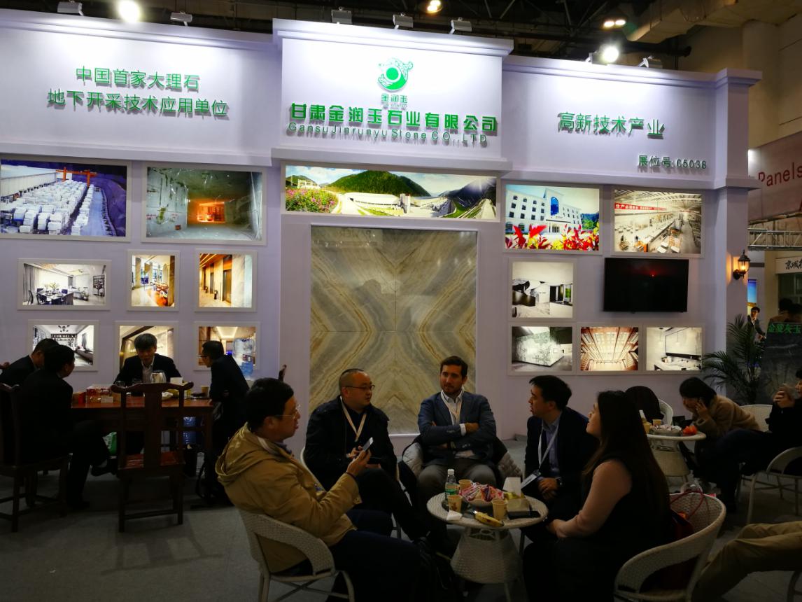 公司参加厦门第十九届国际石材展览会