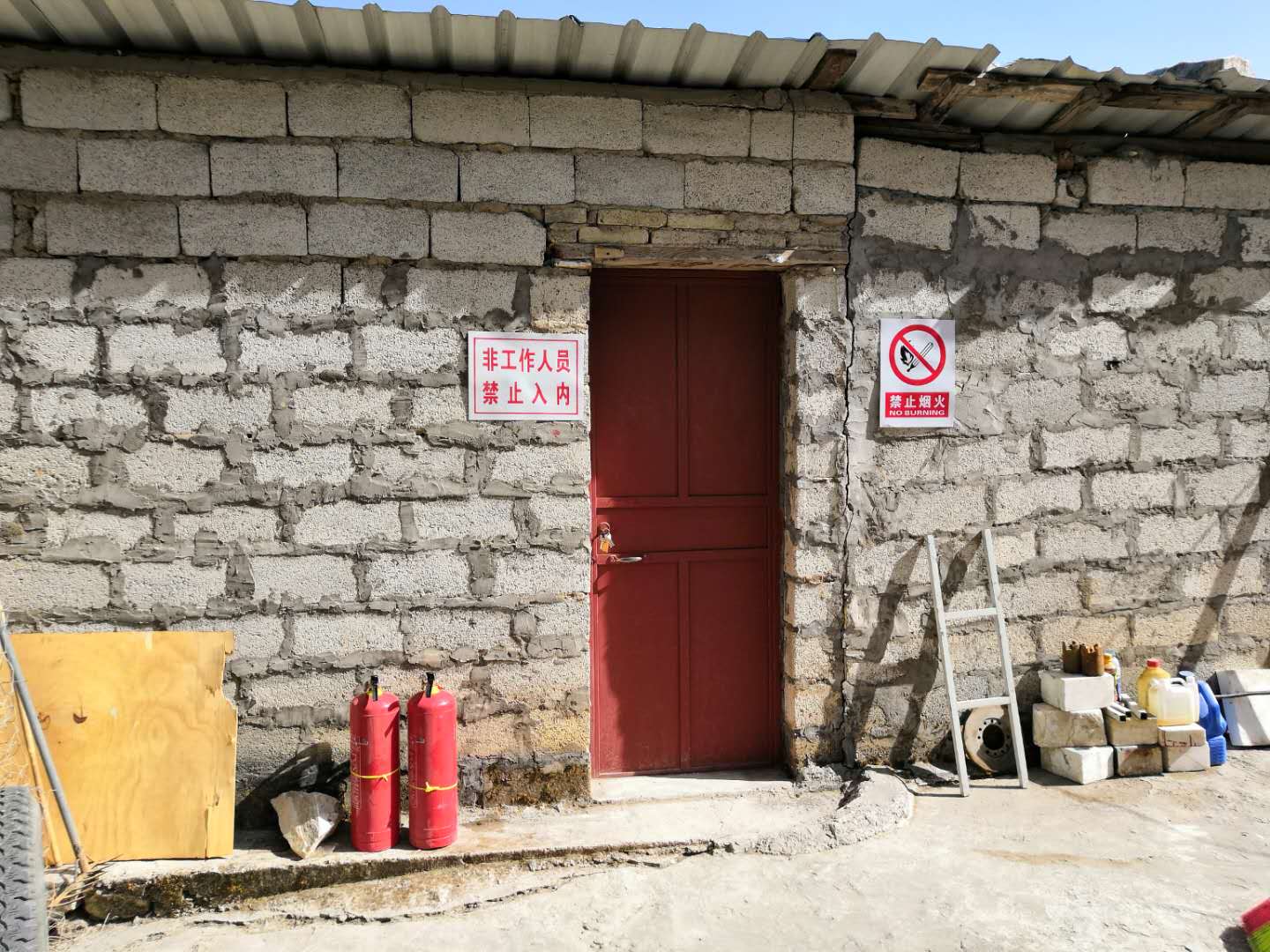 嘉鸿矿区开展应急消防演练