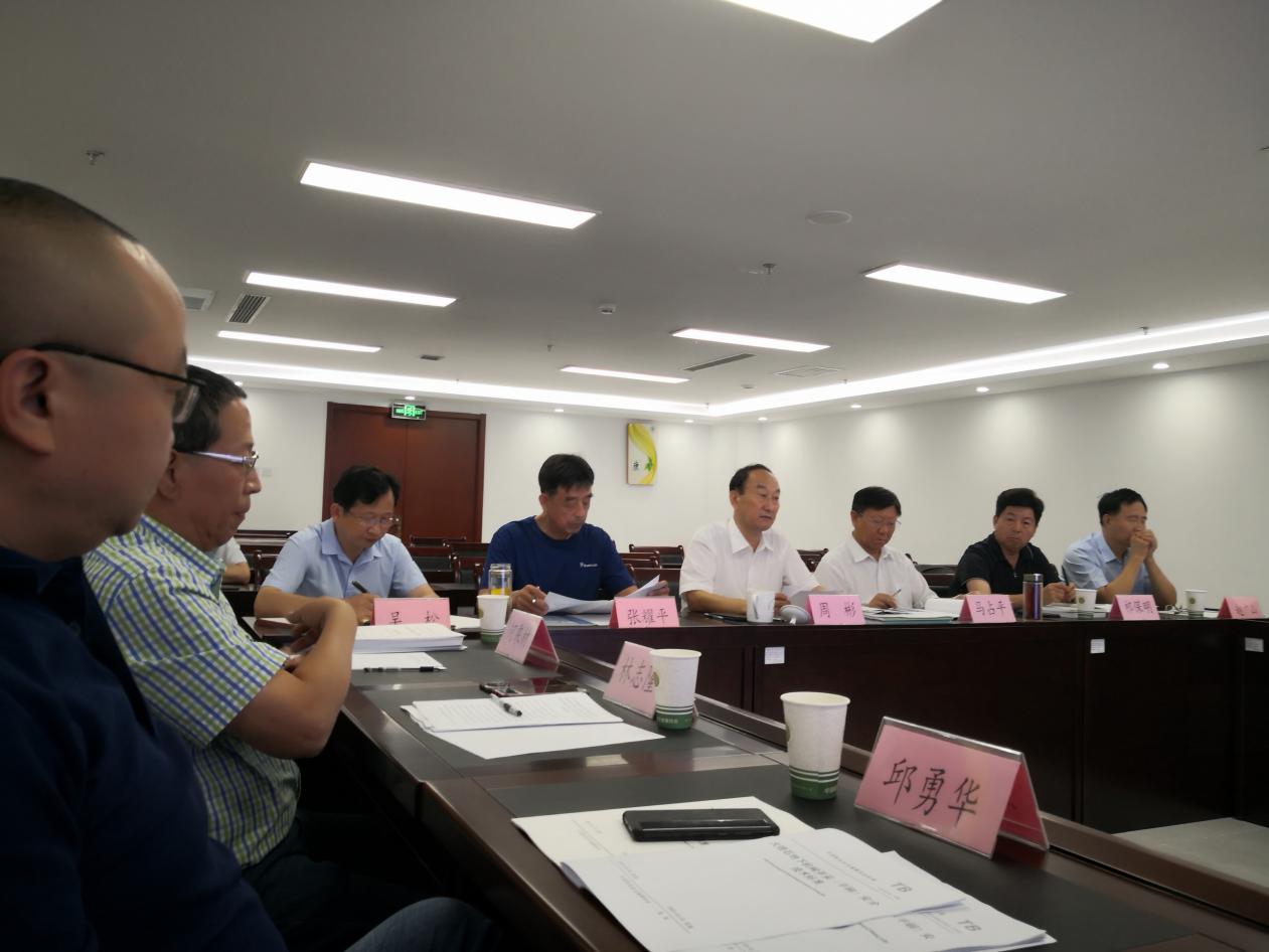 公司总经理率队参加《大理石地下机械开采（平硐）安全技术标准》研究项目初审会议