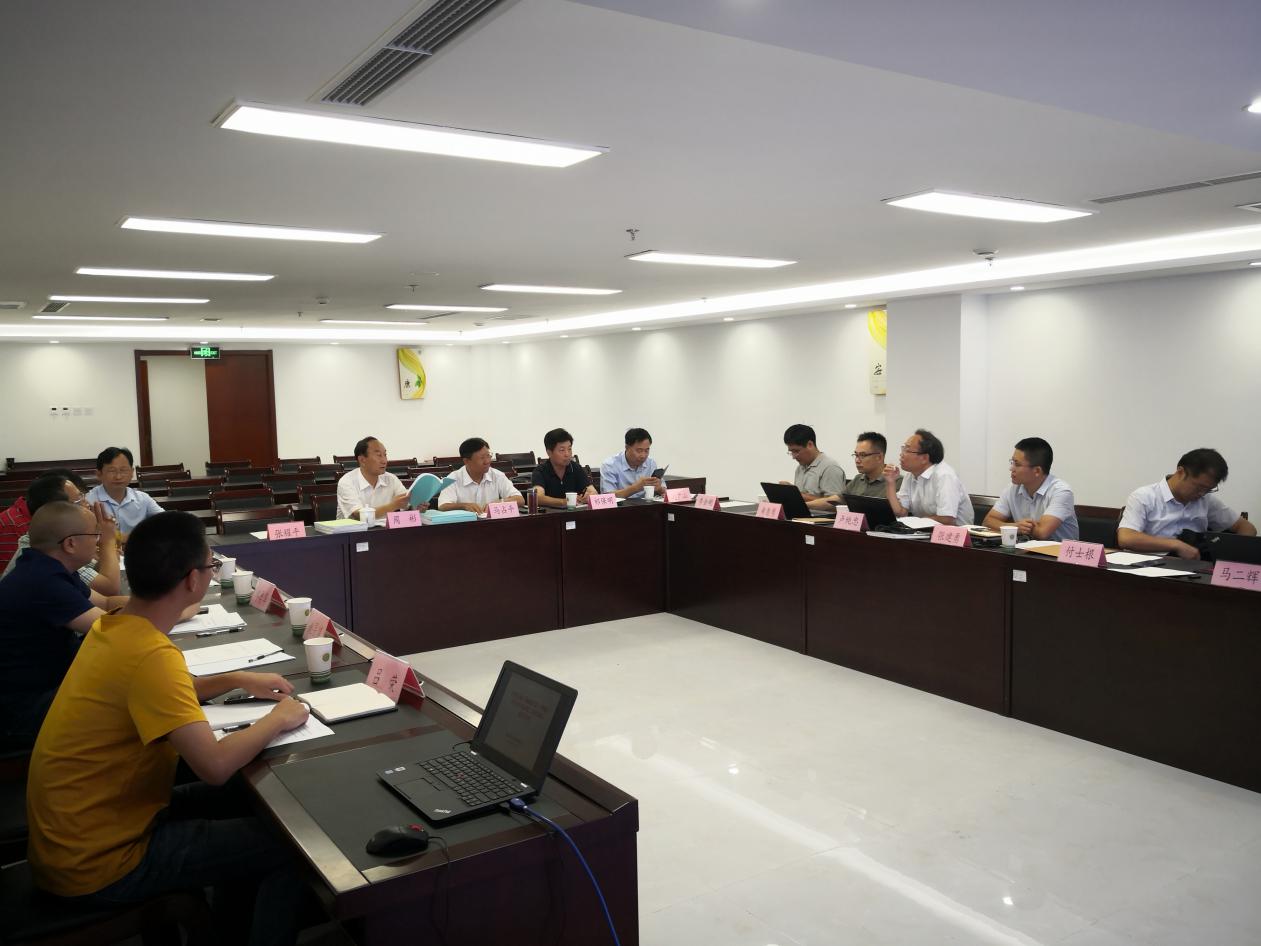 公司总经理率队参加《大理石地下机械开采（平硐）安全技术标准》研究项目初审会议