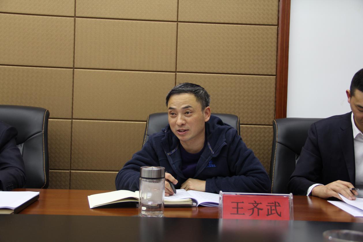 安全技术员工作培训会圆满收官