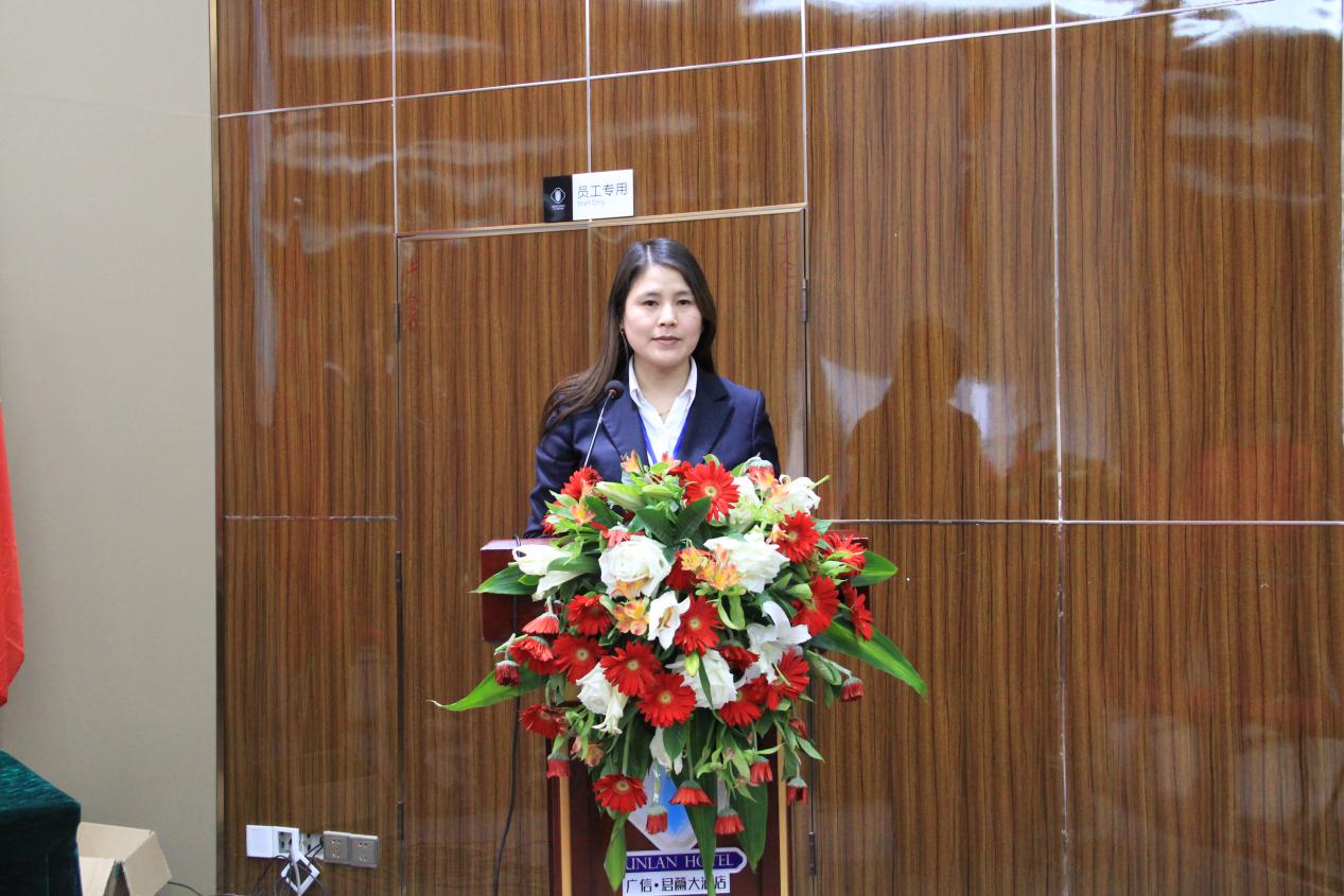 当好娘家人   情暖员工心——四川华泽源矿业有限公司工会委员会第一届代表大会第三次会议