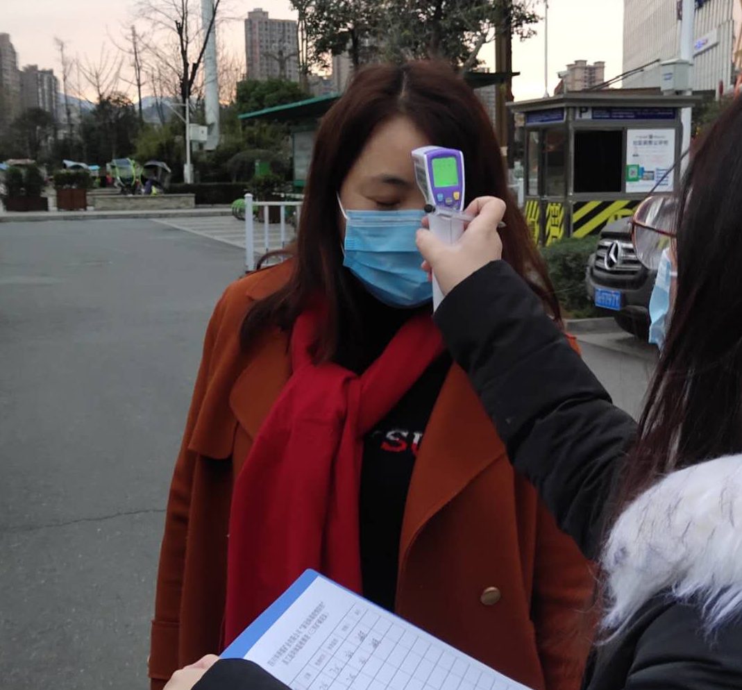 守土担责  防疫复工齐发力