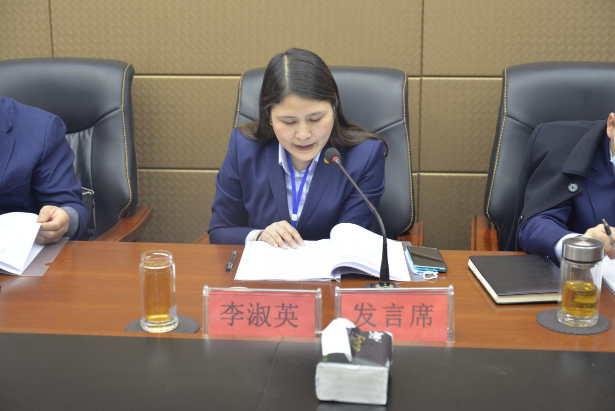 不忘“主人翁”初心  牢记“娘家人”使命——四川华泽源矿业有限公司第一届工会委员会第四次代表大会