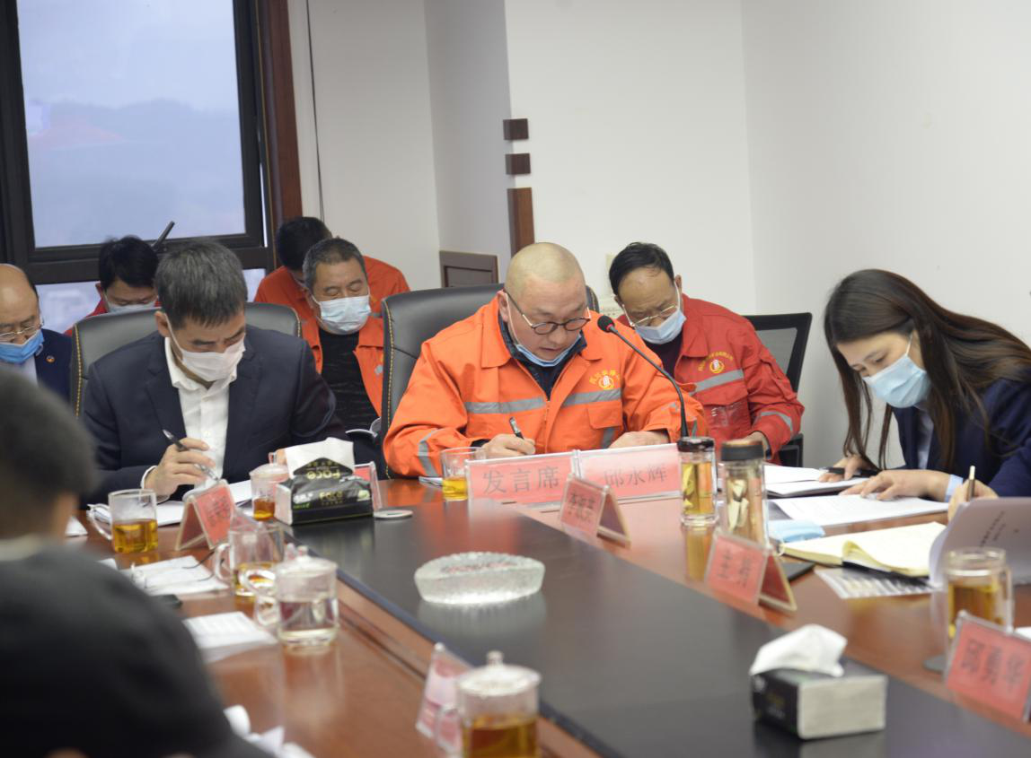 砥砺奋进新时代   扬帆起航新征程