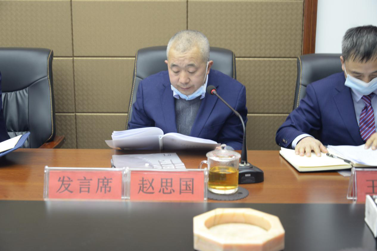 砥砺奋进新时代   扬帆起航新征程