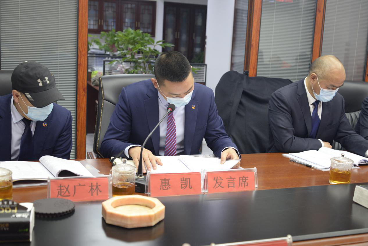 砥砺奋进新时代   扬帆起航新征程