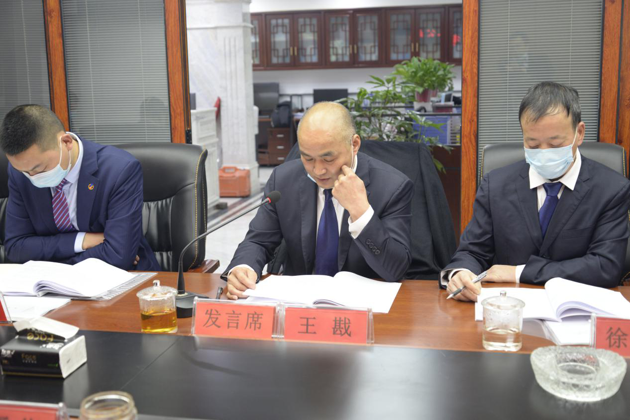 砥砺奋进新时代   扬帆起航新征程