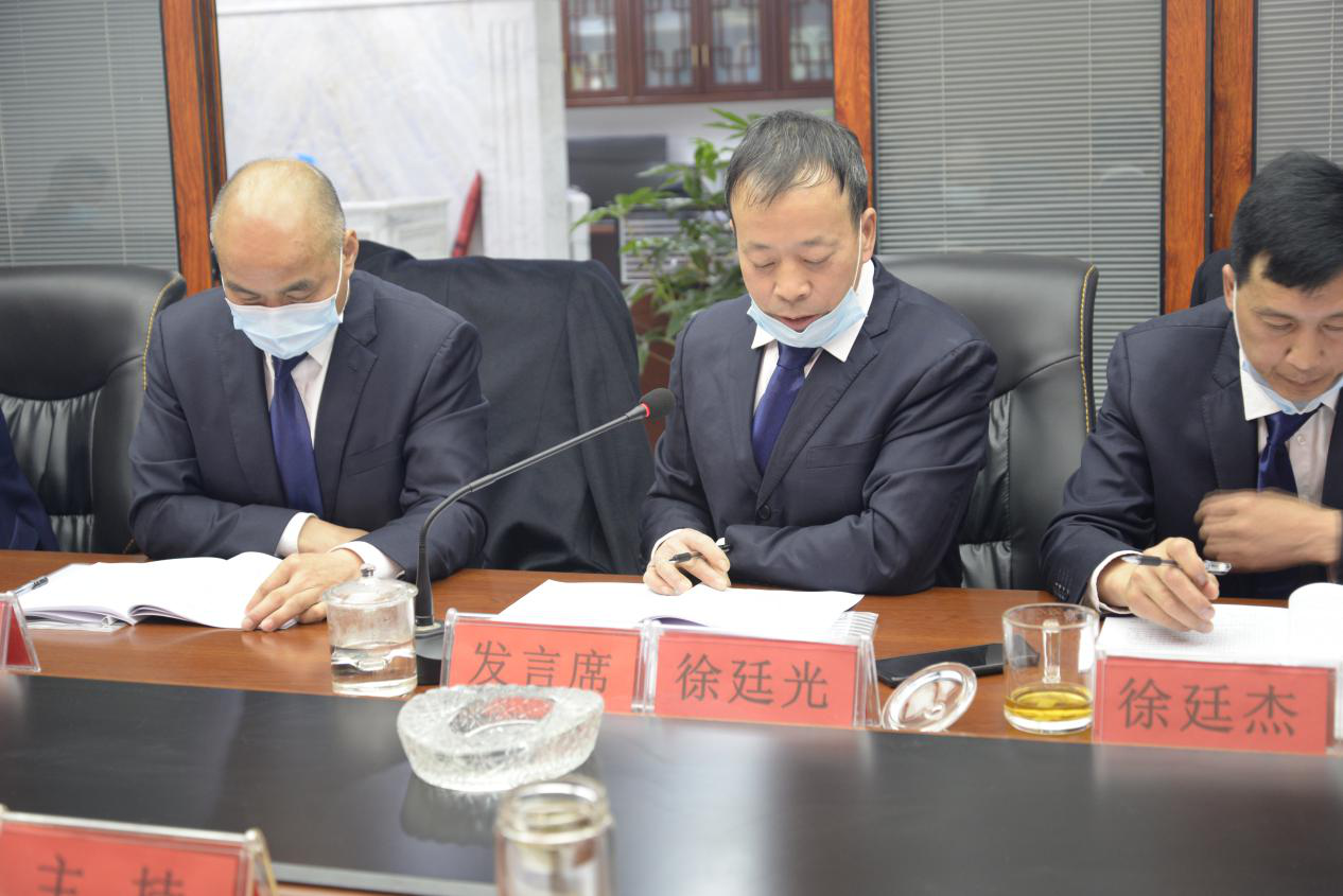 砥砺奋进新时代   扬帆起航新征程