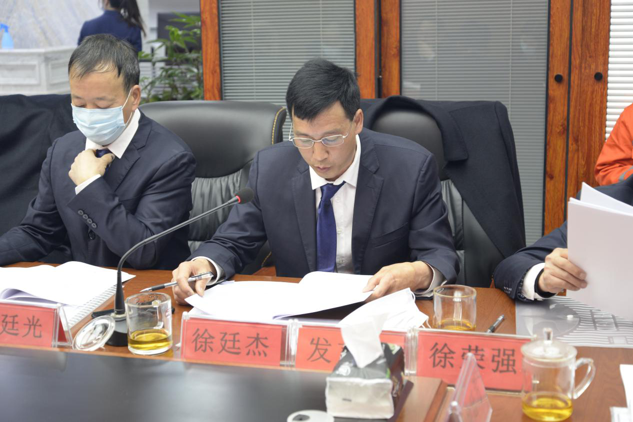 砥砺奋进新时代   扬帆起航新征程