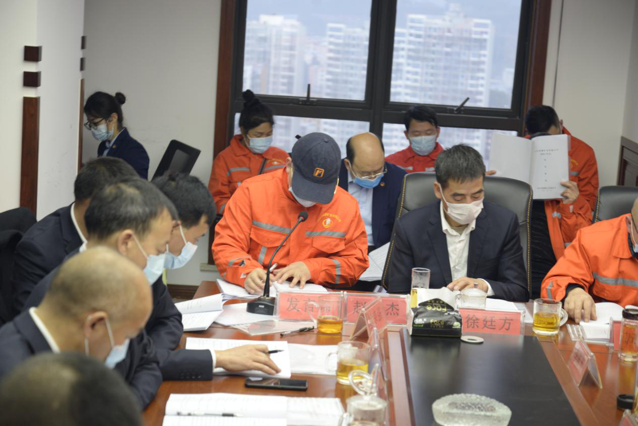 砥砺奋进新时代   扬帆起航新征程