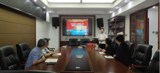 公司开展消防安全知识培训